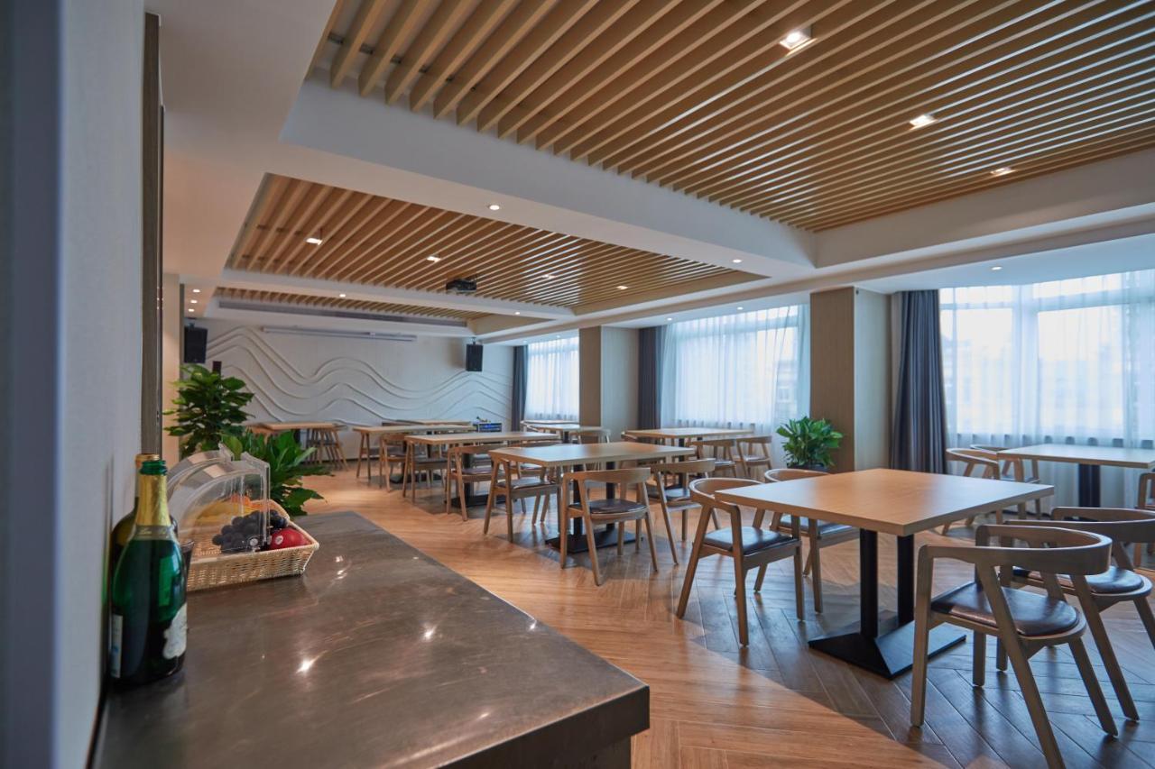 Yiwu Boman Boutique Hotel Esterno foto